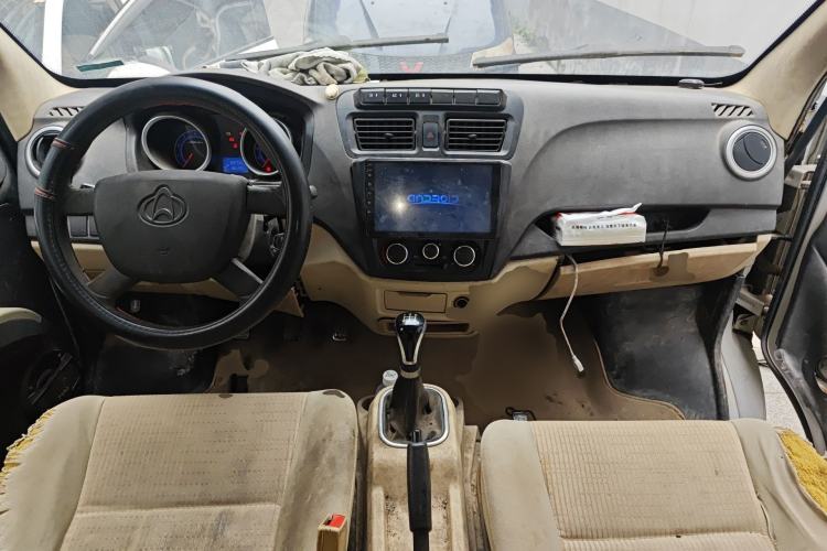 Used CHANGAN KAICHENG Ruixing M80 2014 1.5L Comfort Model 4G15S Center Console