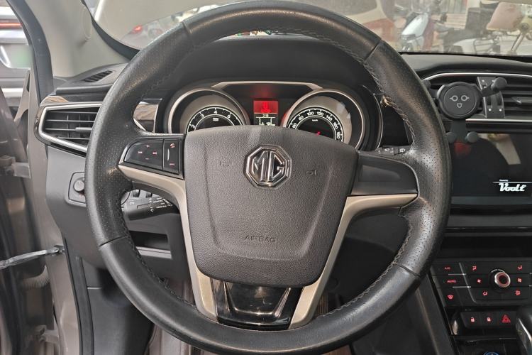 Used MG GS 2015 1.5TGI TST Luxury Edition
