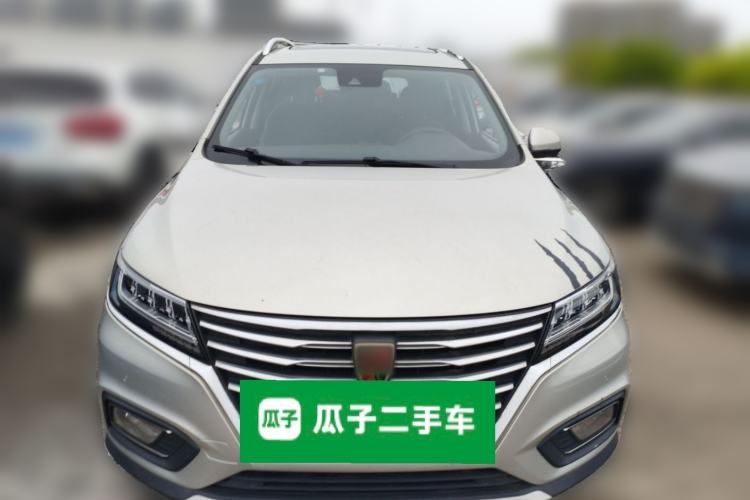 Used Roewe RX5 New Energy 2017 eRX5 50T Hybrid Connected Prestige Flagship Edition Front