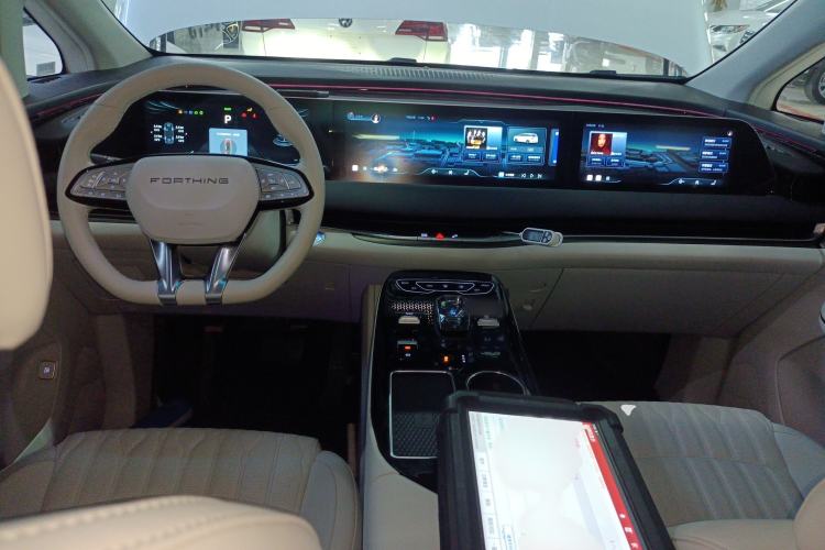 Used FORTHING Xinghai V9 2024 1.5TD 200km Qingyunti Series Premium Version
