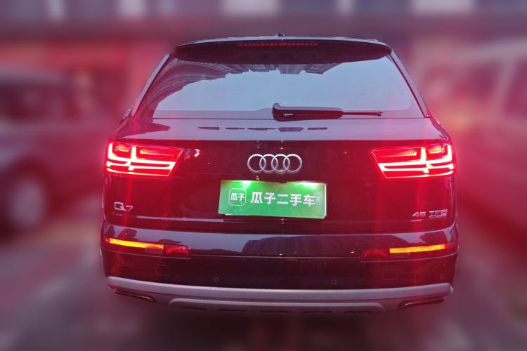 Used Audi Q7 2018 40 TFSI Comfort Model