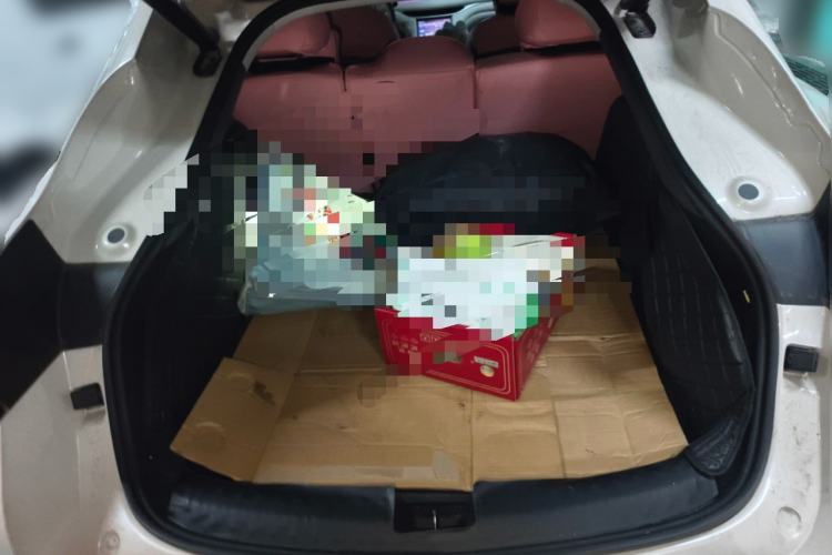 Used IM L6 2024 Max Standard Edition Trunk