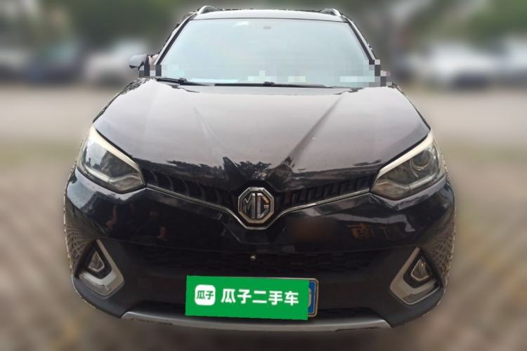 Used MG GS 2015 2.0TGI TST Luxury Edition Front