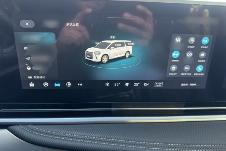 Used SAIC MAXUS G90 2022 2.0T Starry Seven-Seater