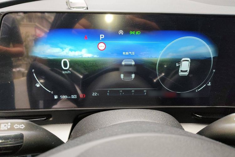 Used Kia Sportage (Chinese Domestic Model) 2023 2.0T Two-Wheel-Drive Prestige Edition Instrument Cluster