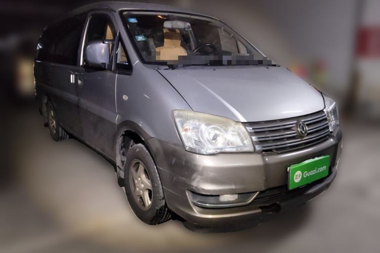 Used FORTHING Lingzhi 2015 M5 Q3 2.0L 7-seat Long-Wheelbase Luxury Model
