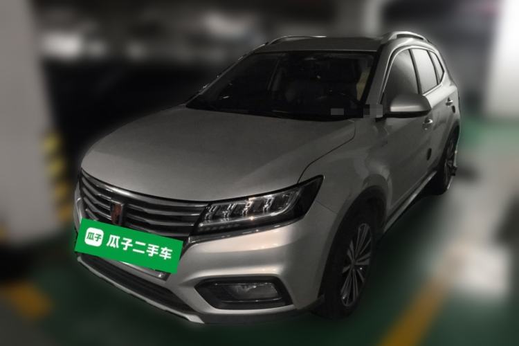Used Roewe RX5 New Energy 2017 eRX5 50T Hybrid Connected Prestige Flagship Edition