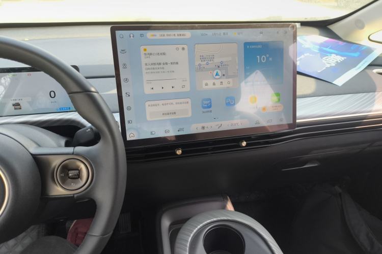 Used Baojun Cloud 2023 460 Max