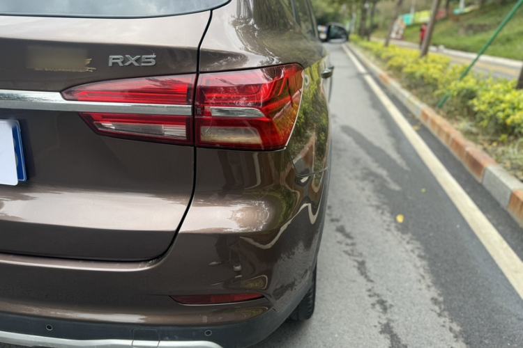 Used Roewe RX5 2016 30T Four-Wheel Drive Automatic Internet Smart Luxury Edition
