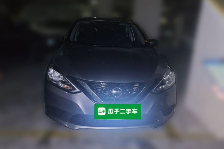 Used Nissan Sylphy 2022 Classic 1.6XE CVT Comfort Edition
