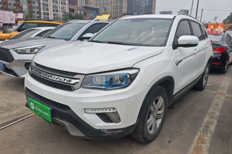 Used CHANGAN CS75 2017 Shangkui Edition 1.5T Automatic Fengxiang Model Guazi used car, China used car export, Used car for sale, Used cars, Cheapest cars for sale