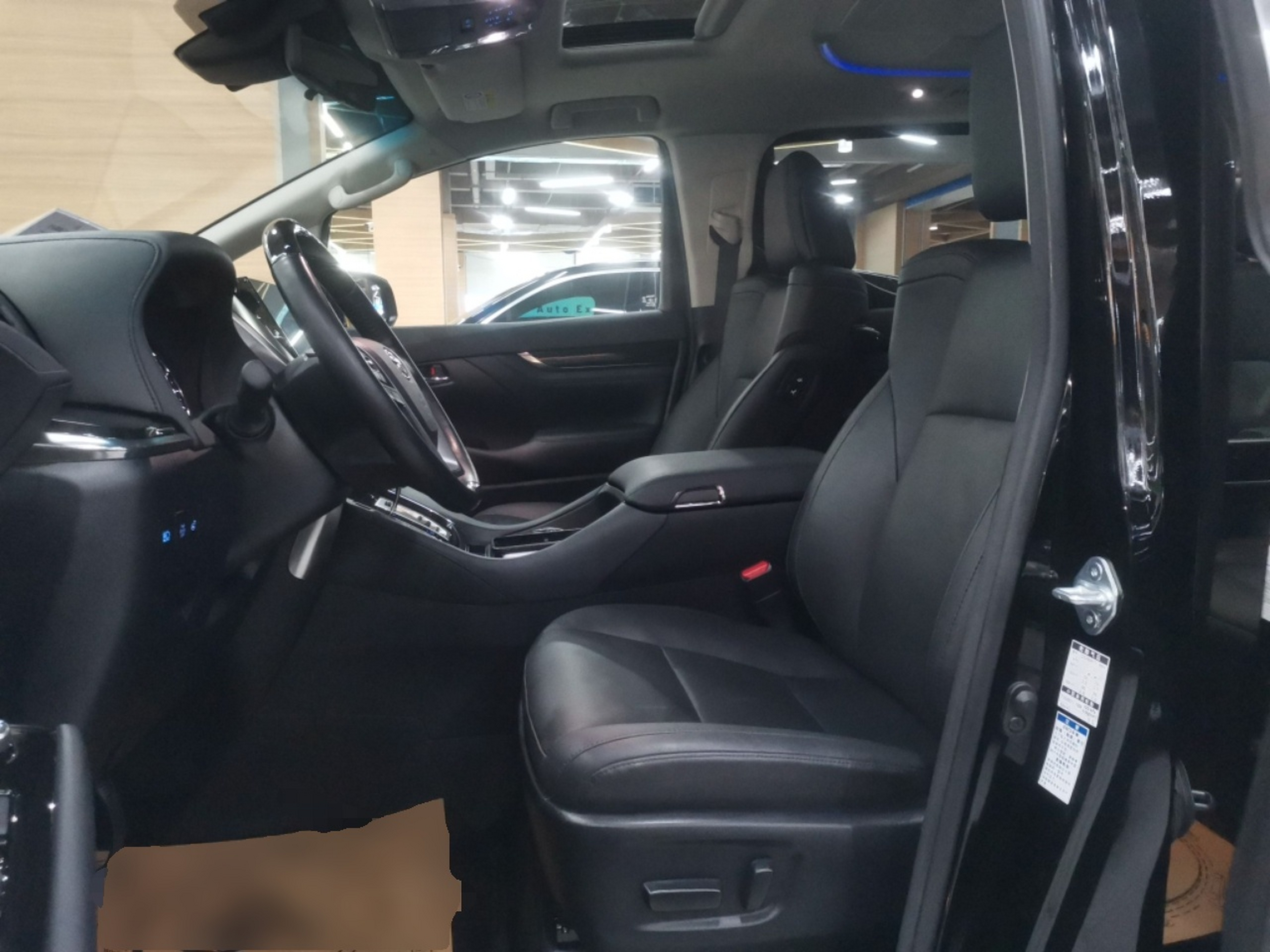 Avant de la voiture