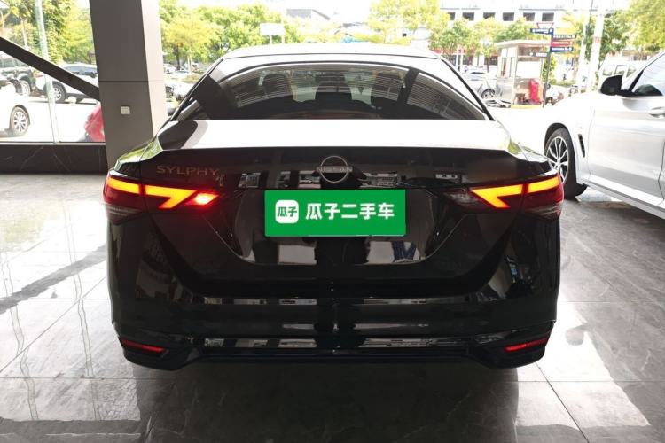 Used Nissan Sylphy 2023 1.6L CVT Black Gold Edition