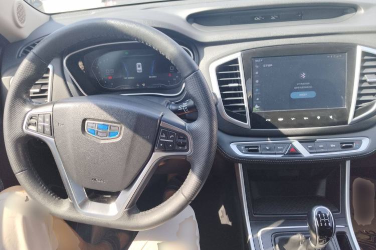 Used Geely Auto Vision X6 2018 1.8L Manual 4G Connect Luxury Edition
