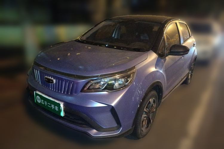 Used Geometry EX3 Kung Fu Cow 2021 Tough Bull Cow