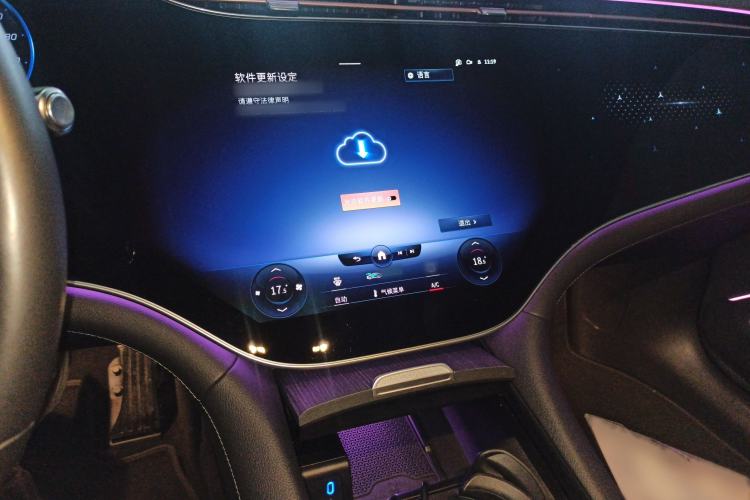 Used Mercedes-Benz EQS 2023 450+ Luxury Edition