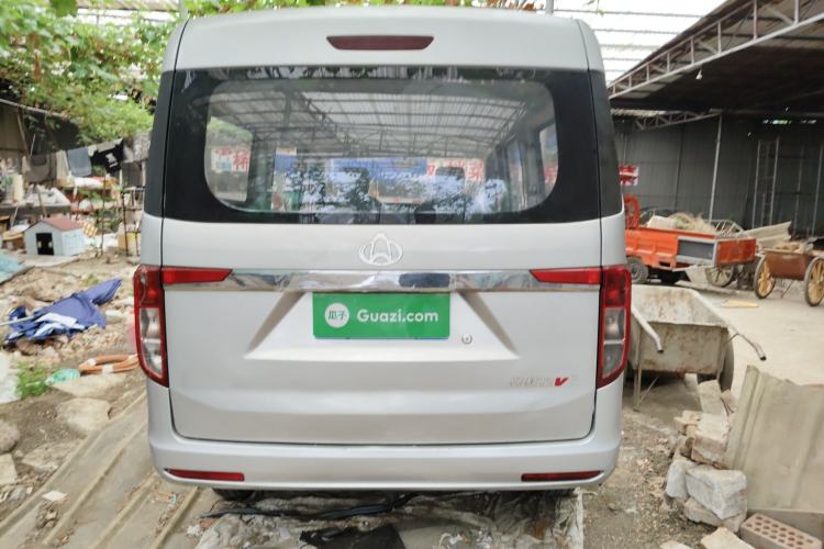 Used CHANGAN KUAYUE Xing V3 2022 1.5L Gasoline Standard-Grade 5-Seater Passenger Vehicle JL473QH Rear