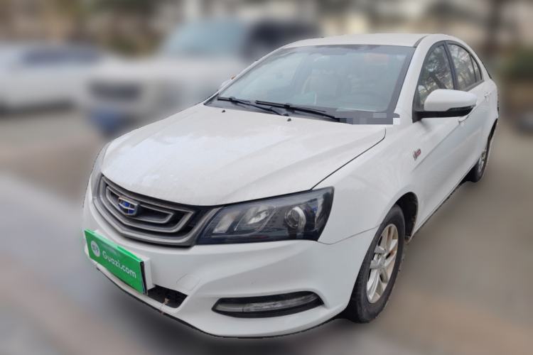 Used Geely Auto Emgrand 2016 Sedan 1.5L Manual Luxury Model