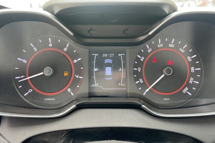 Used Chery Arrizo 5 2017 1.5L Manual Lingchao Edition