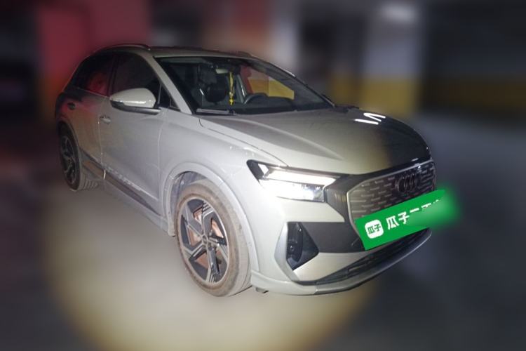 Used Audi Q4 e-tron 2023 40 e-tron Boundary Edition Front Right 45 Deg