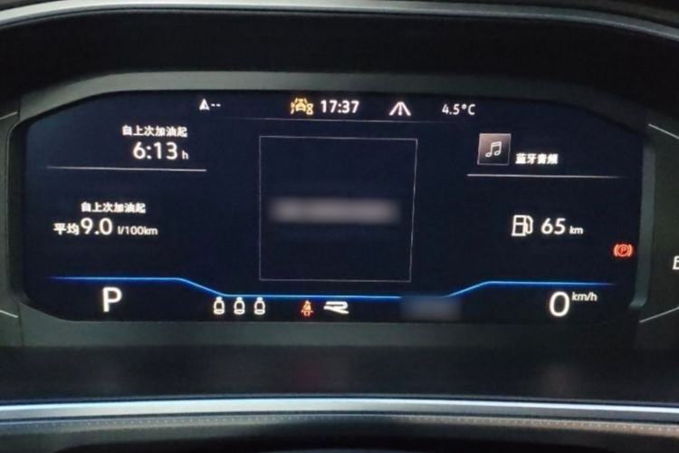 Used Volkswagen T-ROC 2023 300TSI DSG Two-Wheel Drive Starlight Edition
