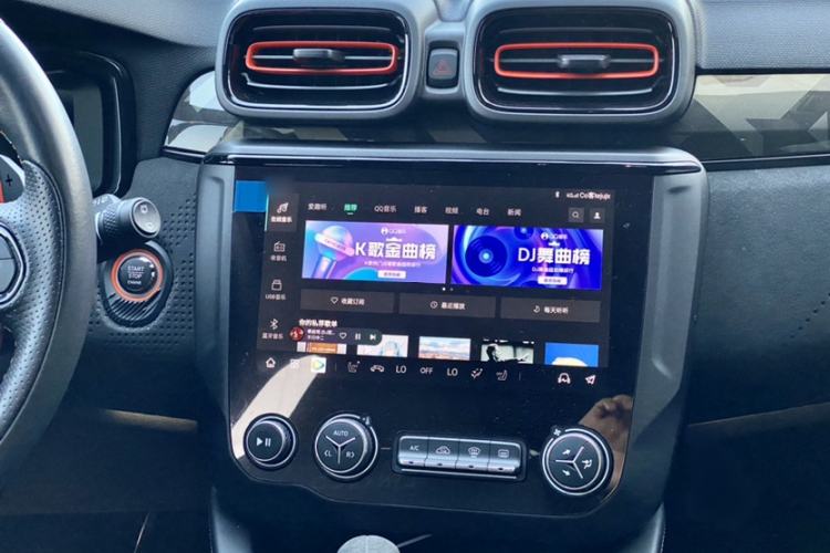 Used Lynk & Co 02 Hatchback 2021 2.0TD Halo Audio And AC Panel