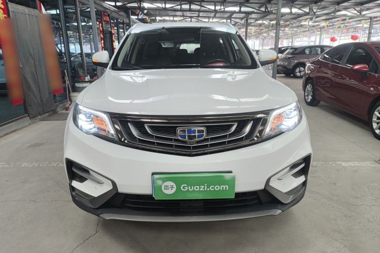 Used Geely Auto Emgrand X7 Sport 2020 1.8TD DCT Two-Wheel Drive Smart Connect 4G-Enabled Version Front
