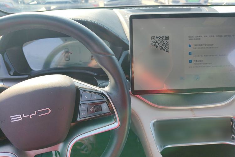 Used BYD Song PLUS New Energy 2023 Champion Edition EV 605KM Flagship PLUS Center Console