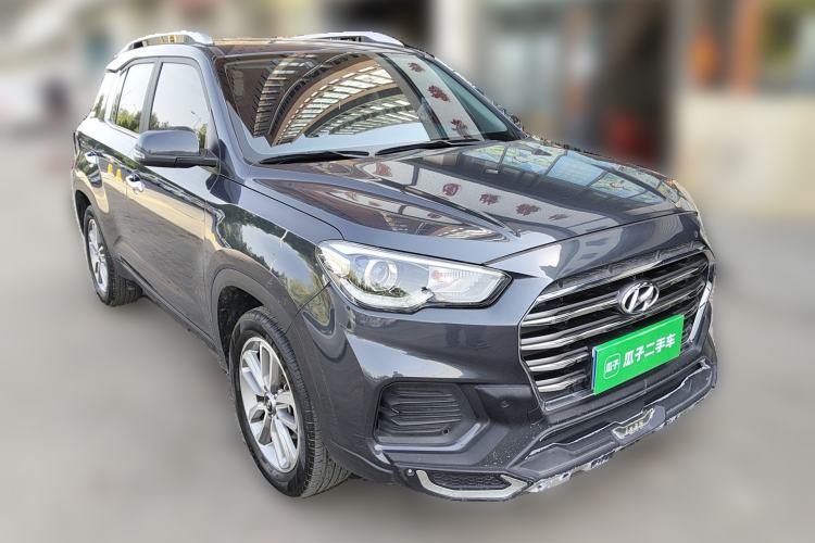 Used Hyundai ix35 2020 2.0L Automatic 2WD Zhiyong·Changxiang Edition Front Right 45 Deg