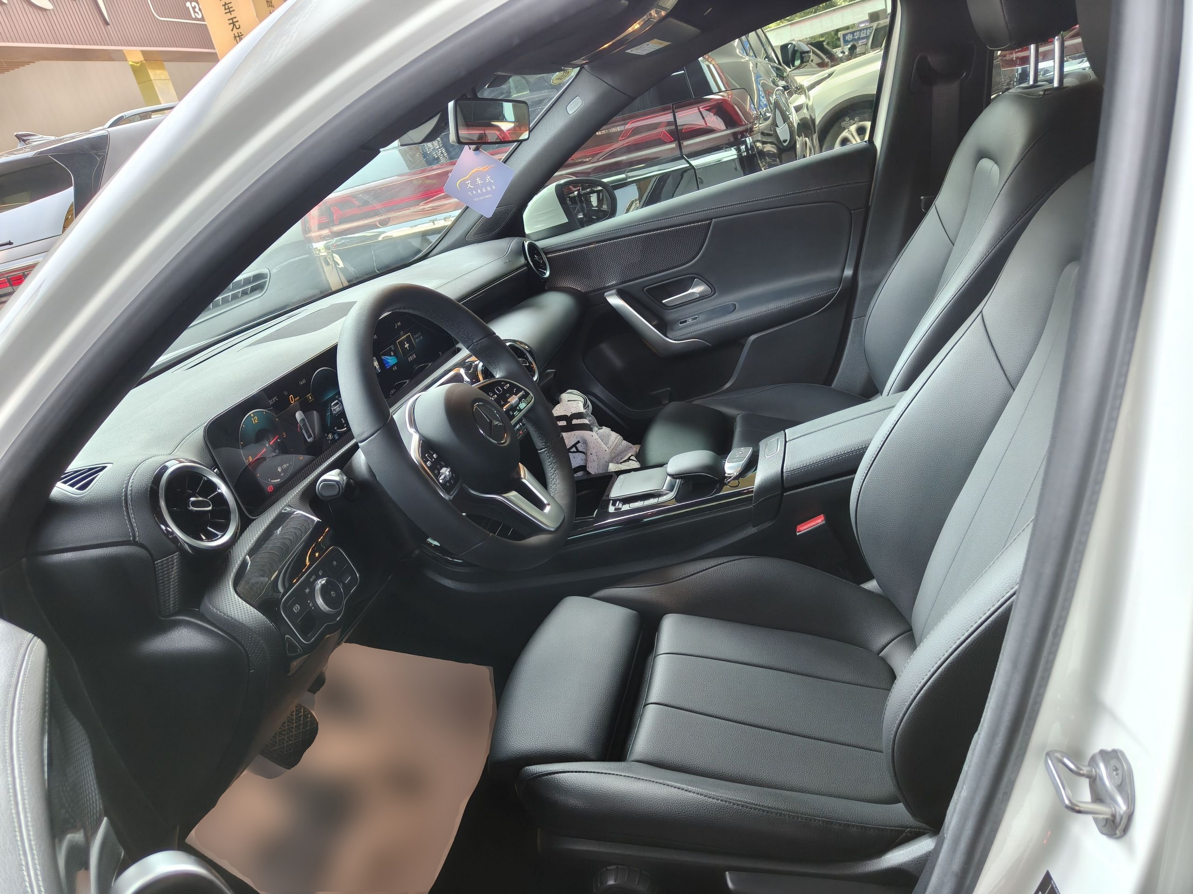 Interior delantero