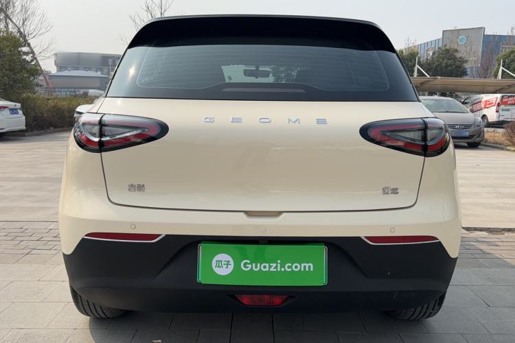 Used Geely Galaxy Geome 2025 310km Dream Edition
