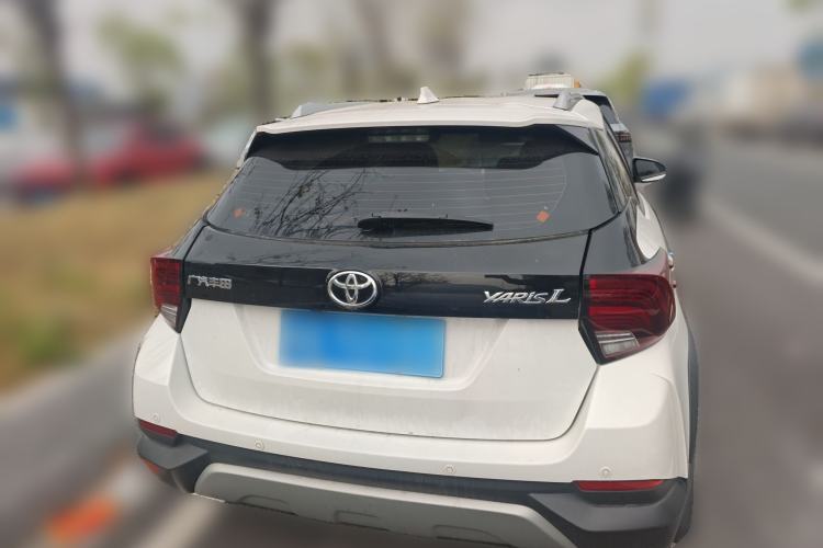 Used Toyota YARiS L Zhi Xuan 2022 X-Trail 1.5L CVT Leading PLUS Edition