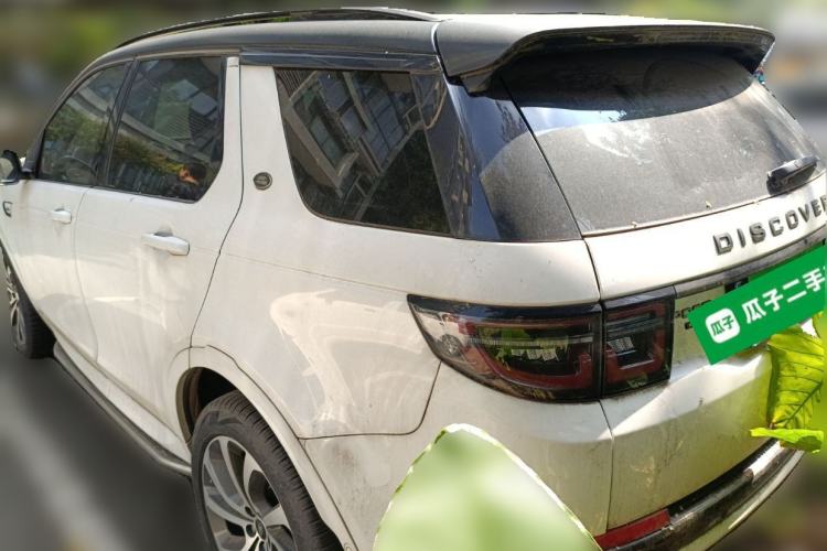 Used Land Rover Discovery Sport 2020 249 PS R-Dynamic Performance Tech Edition 5 Seats