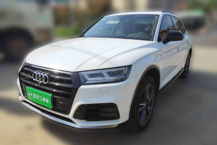 Used Audi Q5L 2020 45 TFSI Prestige Fashion Model