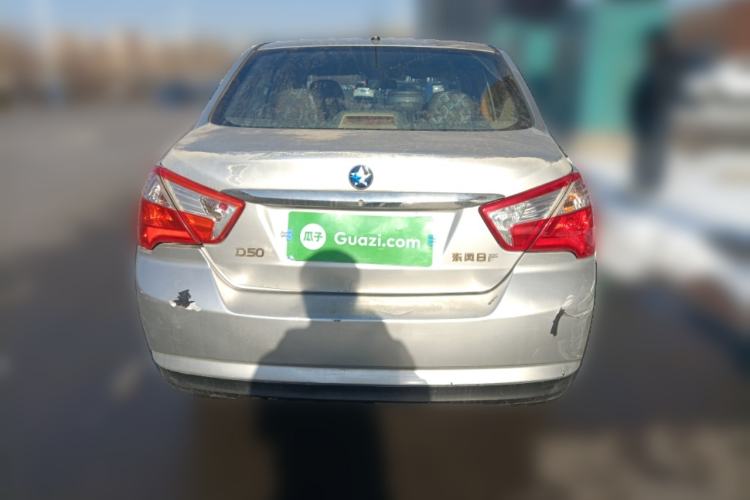 Used Venucia D50 2012 1.6L Manual Luxury Edition