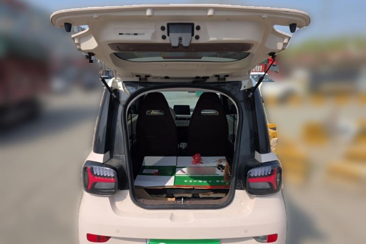 Used Know Beans Rainbow 2024 Colorful Cloud Edition