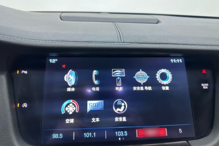 Used Cadillac CT6 2017 28T Fashion Edition
