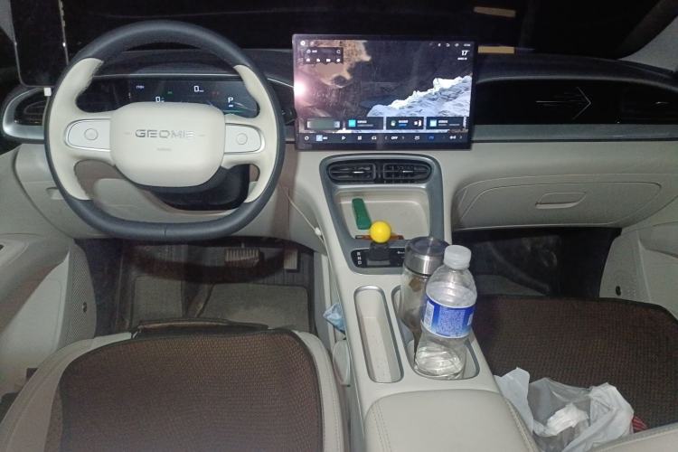 Used Geely Galaxy Geome 2025 UP 410km Exploration Edition Center Console