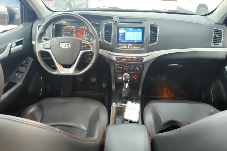 Used Geely Auto Vision 2017 1.5L Manual Happiness Edition
