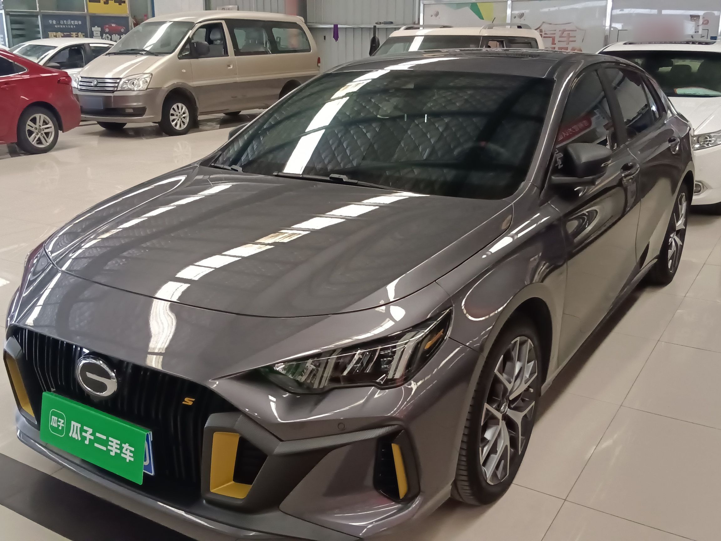 Parte inferior delantera