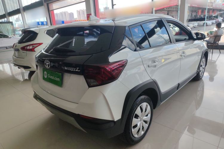 Used Toyota YARiS L Zhi Xuan 2021 X-Trail 1.5L CVT Leading Edition
