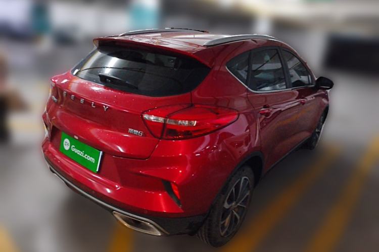 Used Geely Auto Emgrand GS 2019 1.4T CVT Edition
