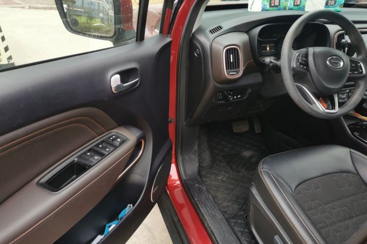 Used GAC Trumpchi GS3 2017 150N Automatic Elite Edition