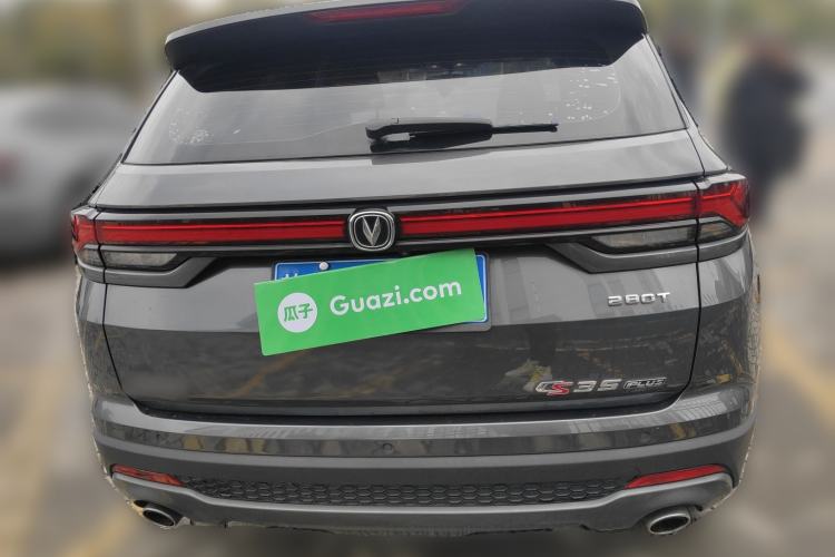 Used CHANGAN CS35PLUS 2021 Blue Whale NE 1.4T DCT Prestige Model
