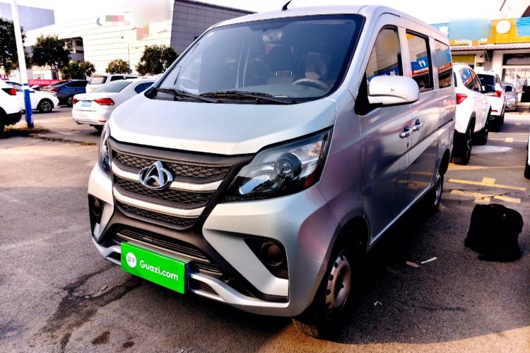 Used Chana Star 5 2022 1.4L Classic Edition Passenger Vehicle JL473Q3