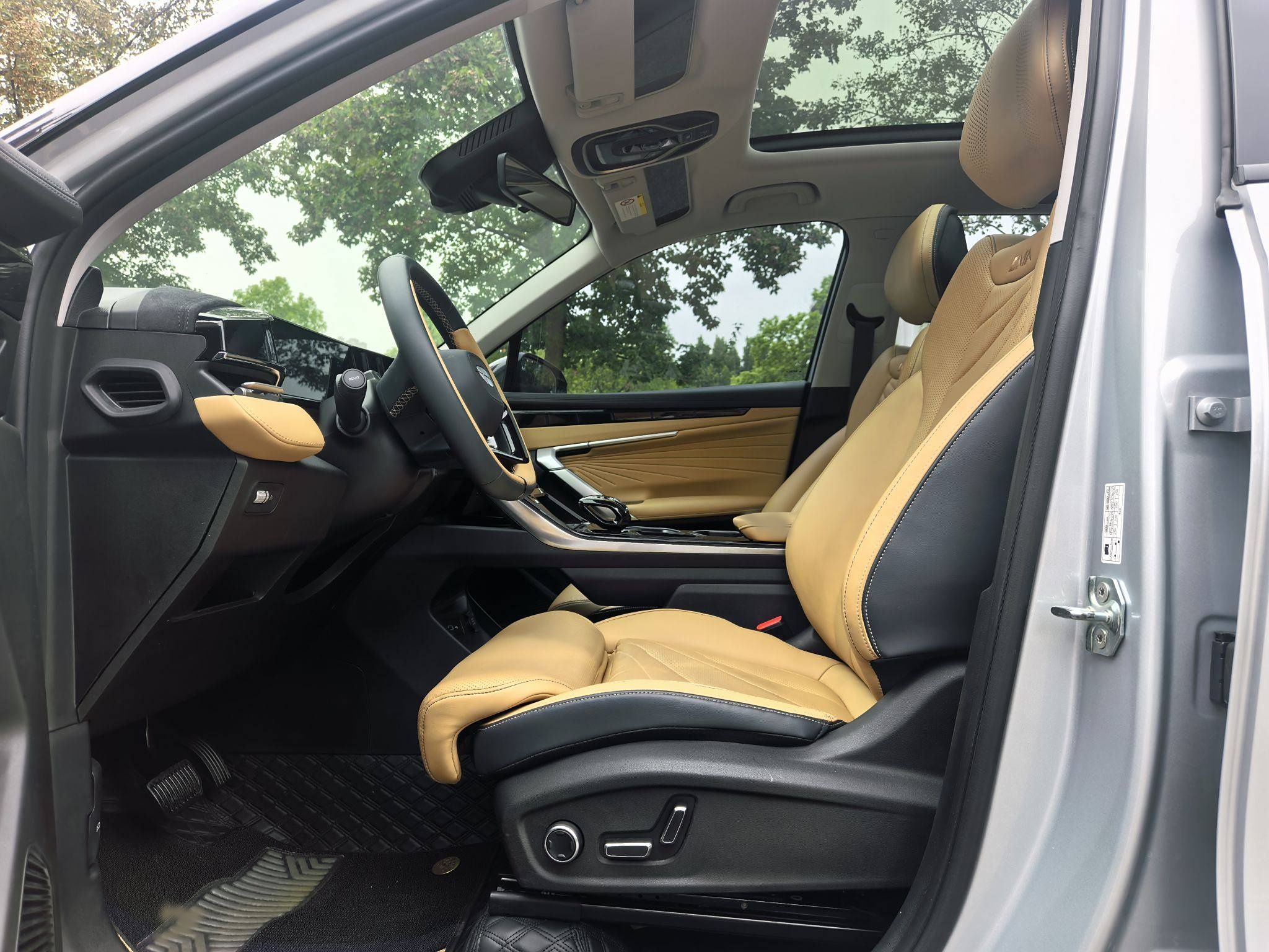 Avant de la voiture