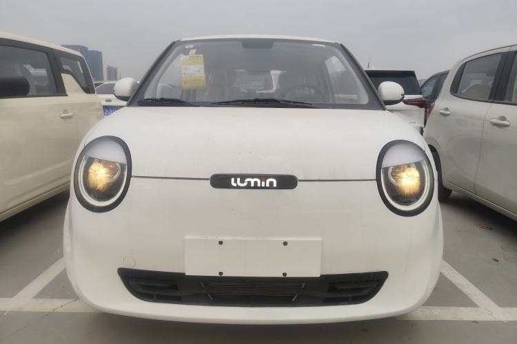 Used Qiyuan Lumin 2025 205 km Xiangqin Version