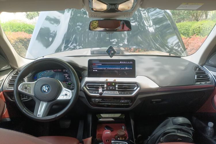 Used BMW iX3 2022 Leading Type Center Console