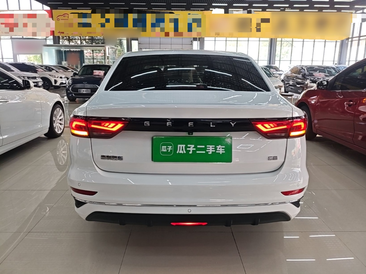 Geely Auto Emgrand 2022 4th Generation 1.5L Manual Luxury Model — снимка 5