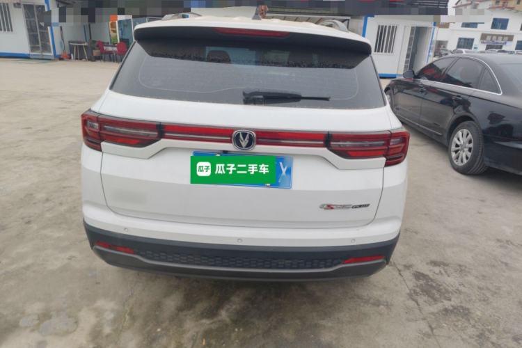 Used CHANGAN CS35PLUS 2022 1.6L Manual Luxury Edition
